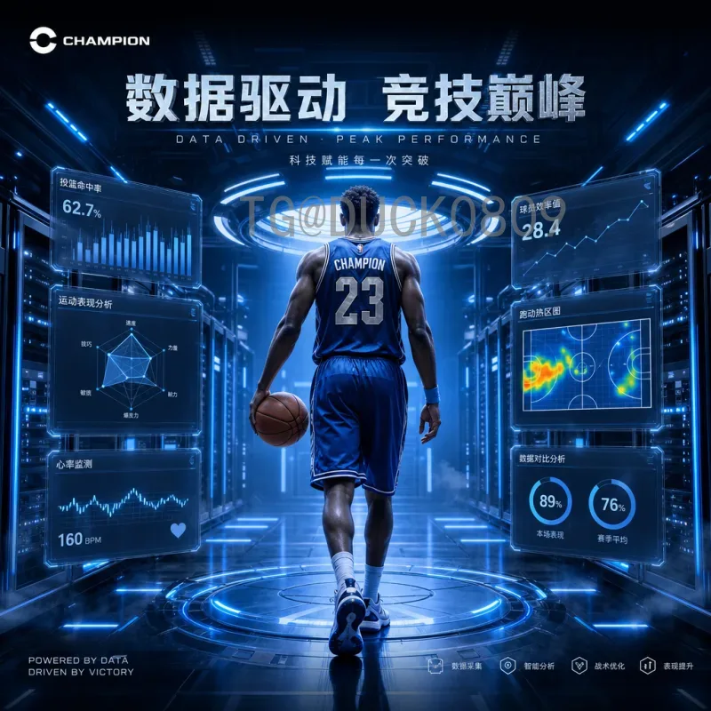2026年世界杯参赛球队一览：48队名额分配与预计晋级球队全解析